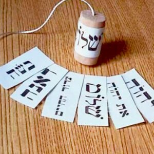 pendulo-hebreo Péndulo Hebreo